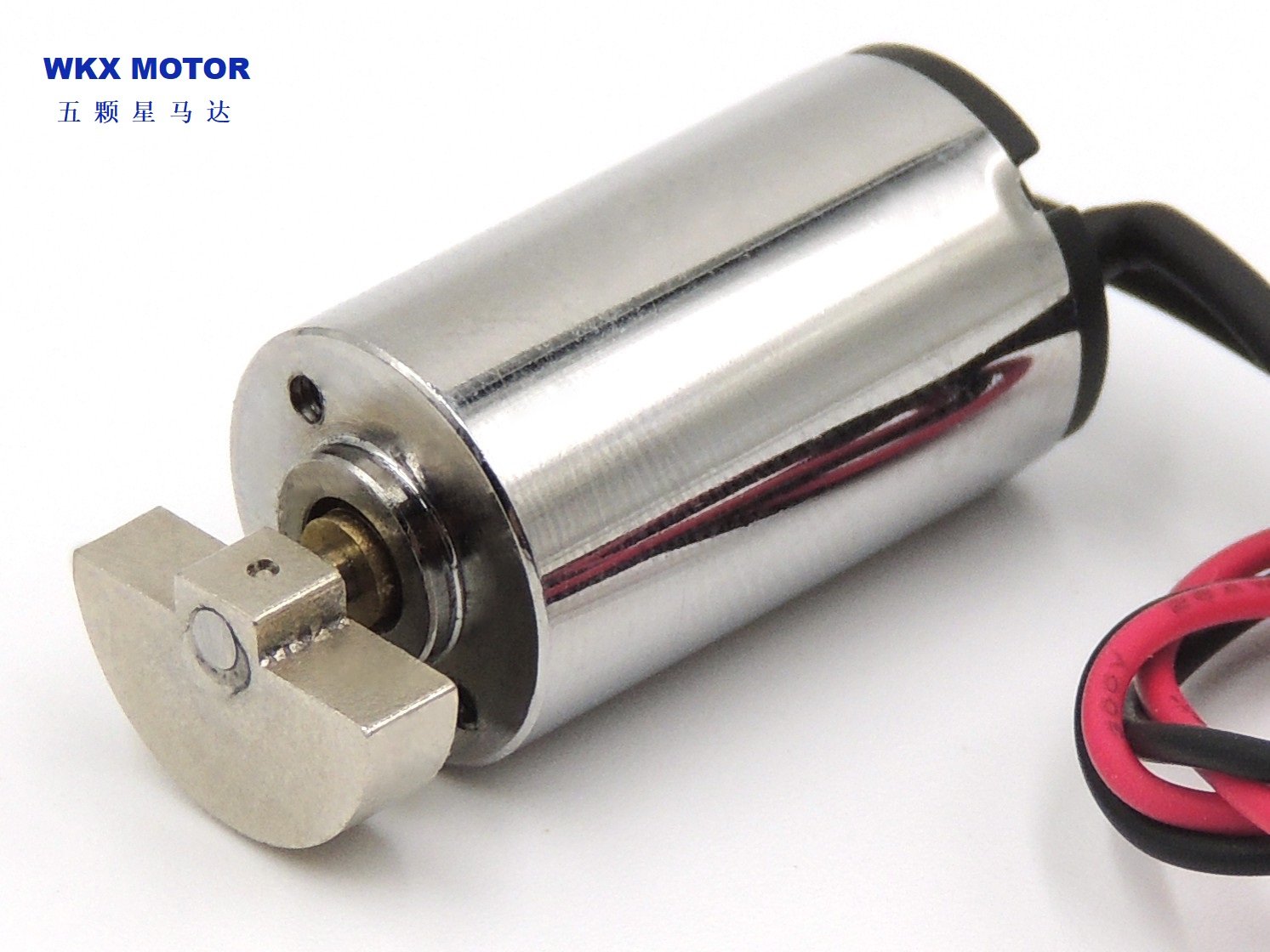 Coreless DC Motors